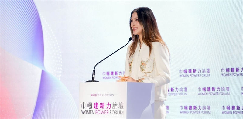 图5.自由式滑雪世界冠军谷爱凌现场分享。主办方供图