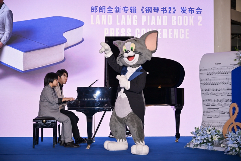 郎朗与张乘郝共同演绎《疾速E音》
