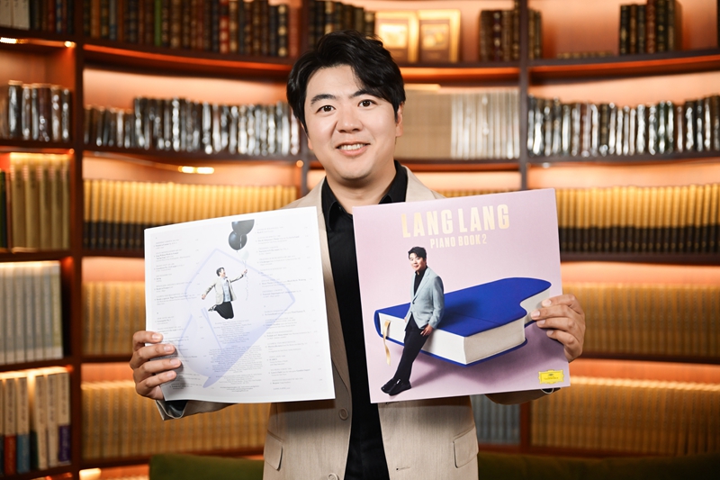 郎朗新专辑《钢琴书2》